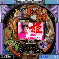 「CR新暴れん坊将軍」　ゲーム画像6