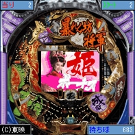 「CR新暴れん坊将軍」 ゲーム画像6