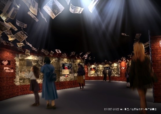 会場イメージ(C)1997-2022 青山剛昌/名探偵コナン製作委員会