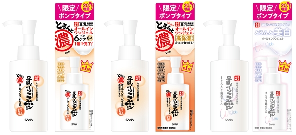 (左から)なめらか本舗 とろんと濃ジェル ポンプタイプ、なめらか本舗 とろんと濃ジェル エンリッチ ポンプタイプ、なめらか本舗 とろんと濃ジェル 薬用美白 N ポンプタイプ
