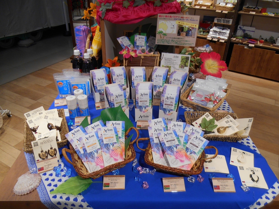 フェアディスプレイ