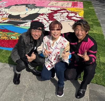 TOKYO FLORES
