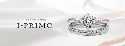 お急ぎ対応商品にオンラインショップ限定の 婚約指輪16デザインが追加 