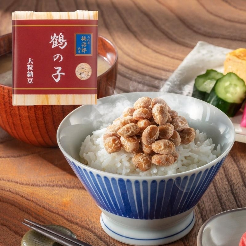 鶴の子大豆100%使用の鶴の子納豆