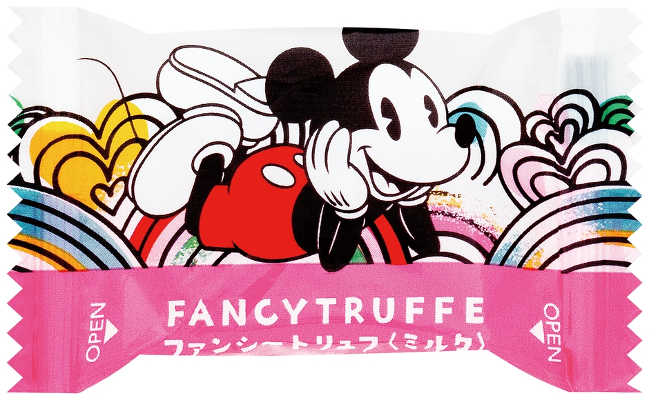 ファンシートリュフ個装1