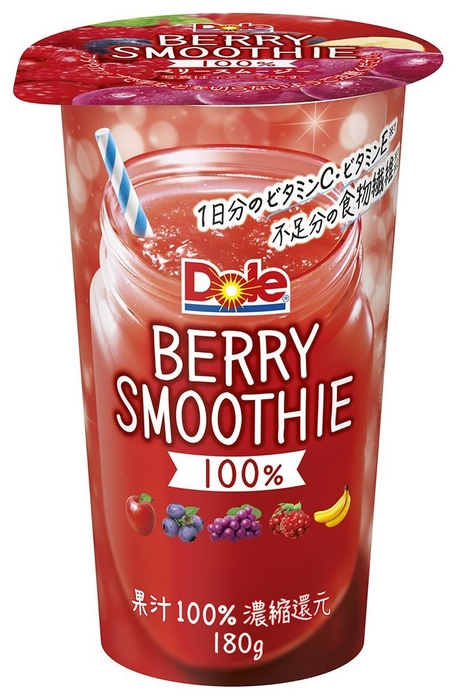 『Dole(R) BERRY SMOOTHIE』