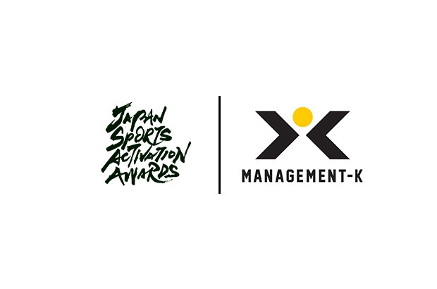 Japan Sports Activation AwardsのオフィシャルパートナーにMANAGEMENT-Kが参画