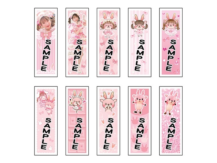 縦書き10柄サンプル（太丸ゴシック）