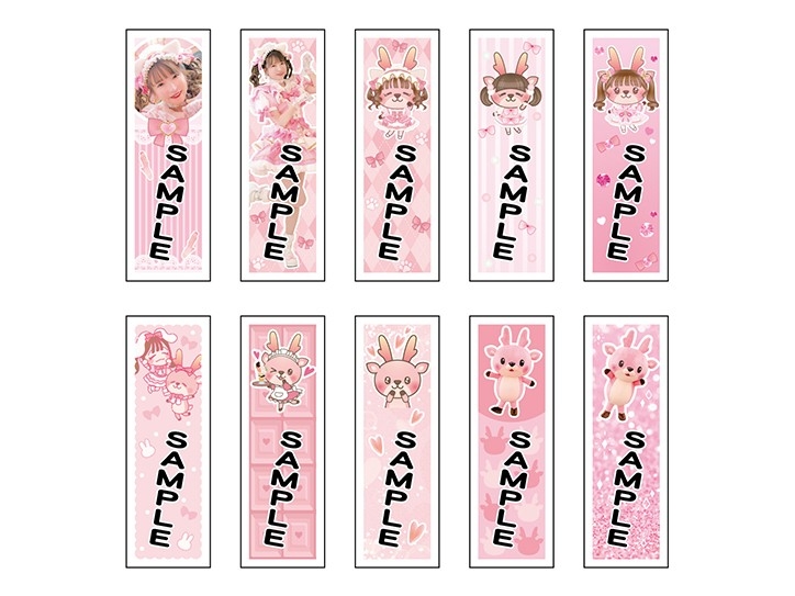 縦書き10柄サンプル（太丸ゴシック）