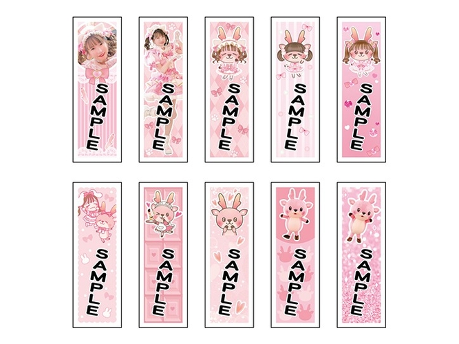 縦書き10柄サンプル（太丸ゴシック）