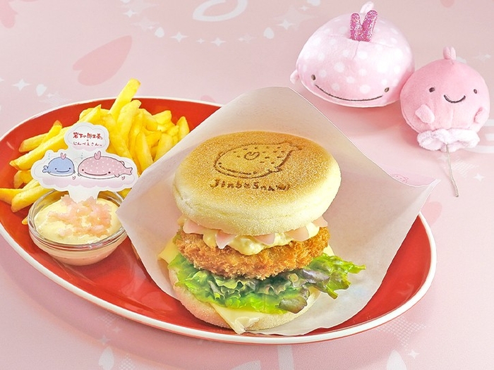 【岩下の新生姜じんべえさん】 岩下の新生姜メンチカツマフィン(ポテトセット)