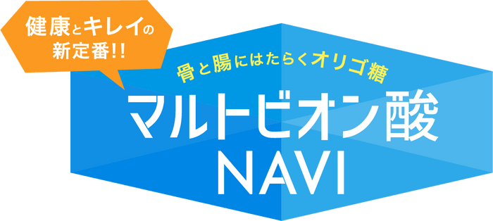 マルトビオン酸NAVI ロゴ