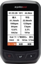 イメージ画像(5)