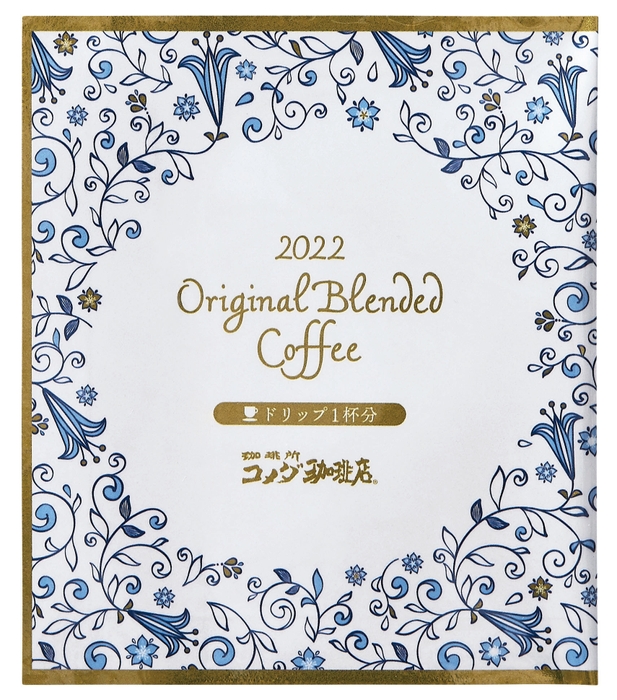 オリジナルドリップコーヒー *福袋5,000円