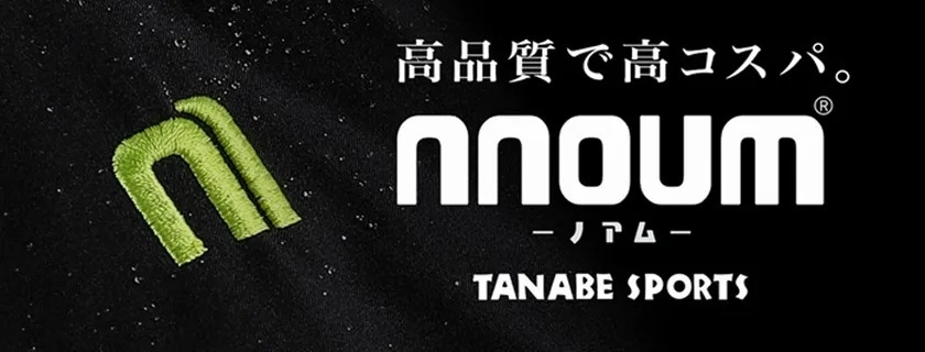 高いコストパフォーマンスで好評のスキーブランドnnoum(ノアム)