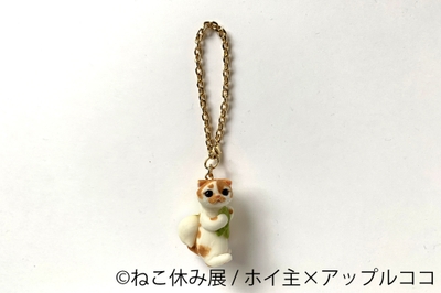 グッズ5