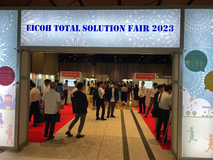 2023年の東京でのフェアの様子(1)