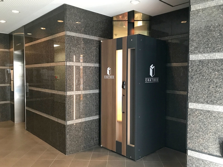 青砥駅前（アイピー葛飾ビル）