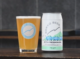 六甲ビール」 x 「阪神タイガース」のコラボビール新発売 | NEWSCAST