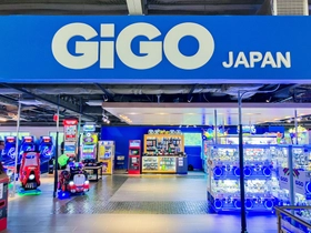 アメリカ・グアムに初の「GiGO」が誕生
「GiGO Guam」2026年8月1日(土)グランドオープン！
