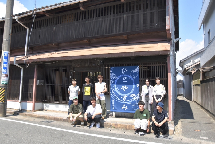 「旧竹屋」でイベントを開催した学生たち