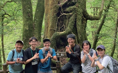 大学1年生～3年生向けキャリア教育ワークショップ｜世界自然遺産の島 屋久島で開催