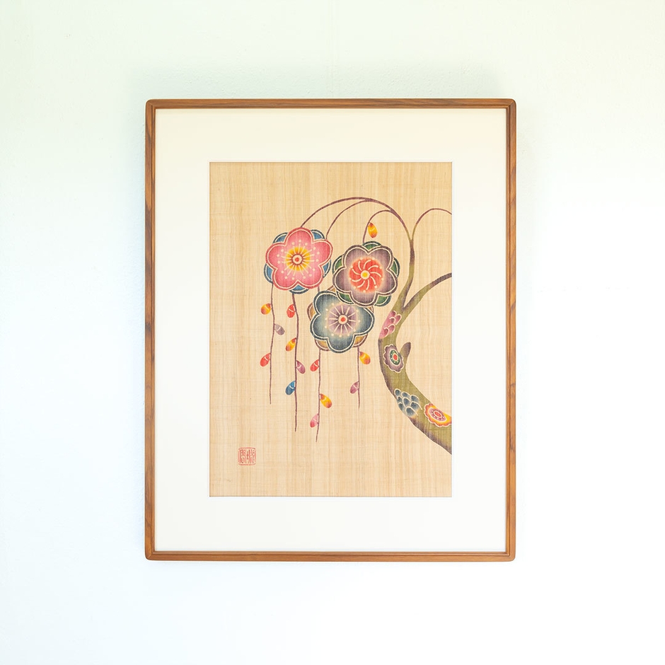 人間国宝平良敏子・城間栄順「梅の花」