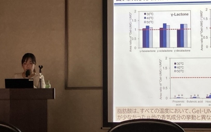 第13回関東支部若手研究者奨励賞記念講演会での発表