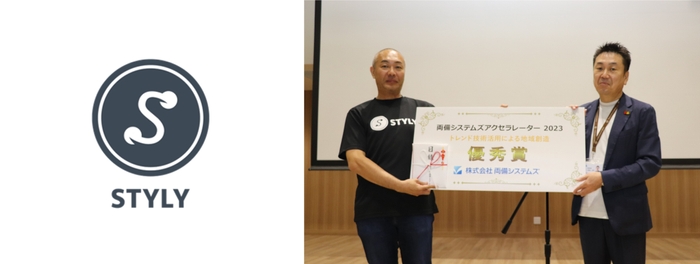 (左)株式会社Psychic VR Lab代表 山口様/(右)当社小野田