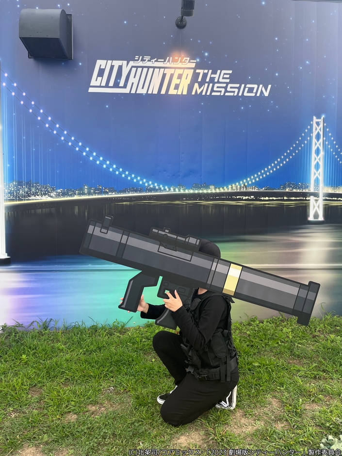 “海坊主”のバズーカが、大迫力の特大パネルとなって登場!