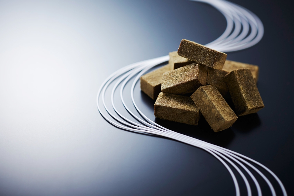 「宇治ほうじ茶生チョコレート」