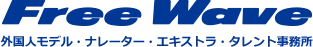 株式会社フリー・ウエイブ