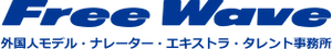 株式会社フリー・ウエイブ