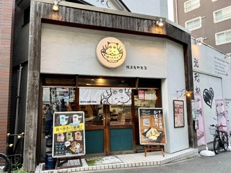 WEBメディア「おいしいデリバリー」 飲食店インタビュー企画を開始！ Uber Eats加盟店2店舗のデリバリー成功事例を公開