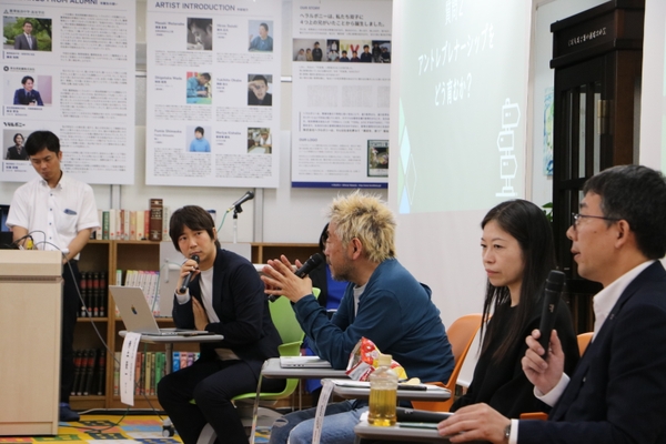 パネルディスカッションの様子
