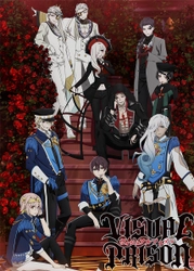 12月6日発売の「LisOeuf♪vol.24」の法人特典が TVアニメ「ヴィジュアルプリズン」の描き下ろしイラストを 使用したB2ポスターに決定！