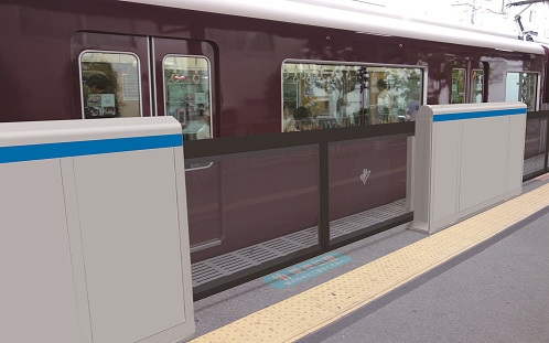 <設置イメージ>