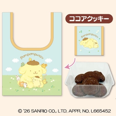 【ポムポムプリンエコバッグ付きココアクッキー】 イメージ