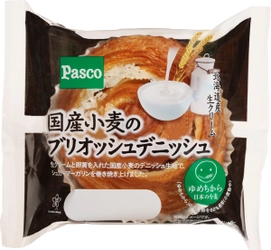 【Pascoの公式ウェブサイト情報】5月の新商品を掲載しました