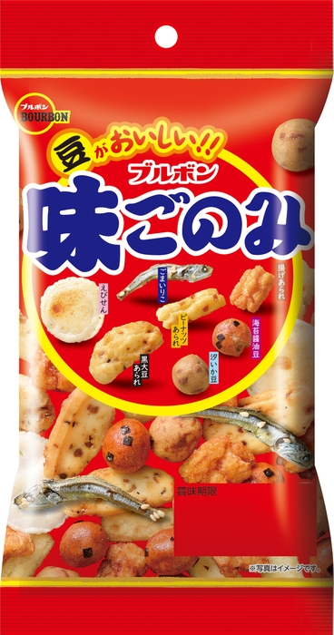 46g味ごのみ