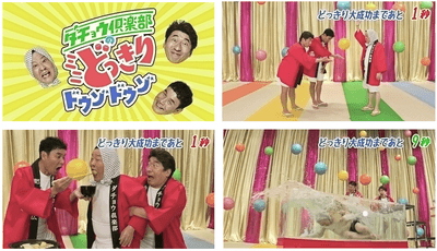 キャプチャ1