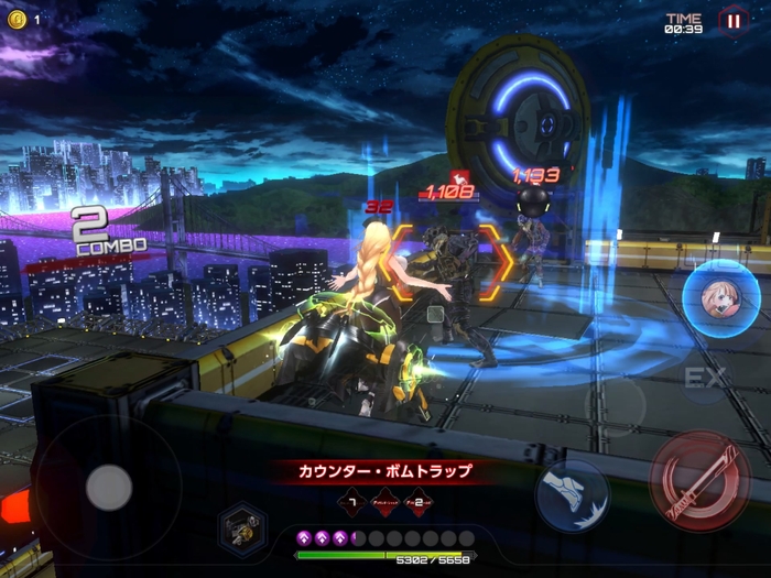 反撃スキル:カウンター・ボムトラップ