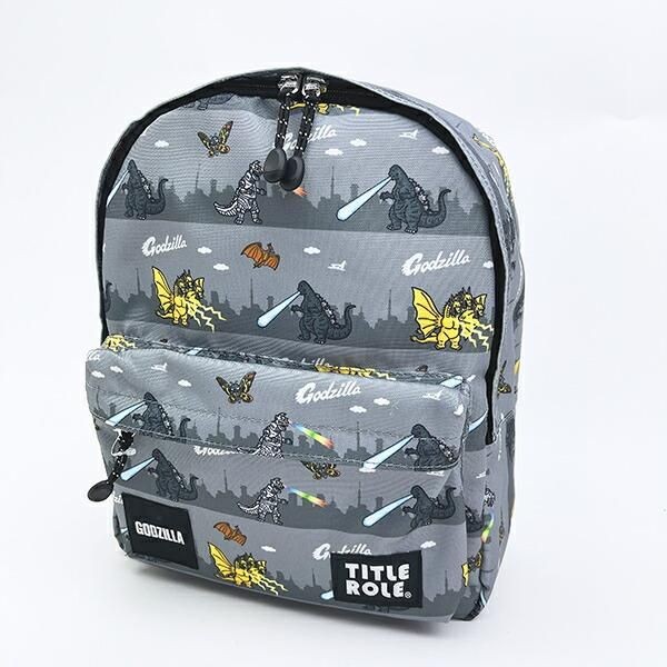 ゴジラ好きキッズへのギフトに！迫力デザインからアメコミ風まで選べるデイパックがかっこよすぎる