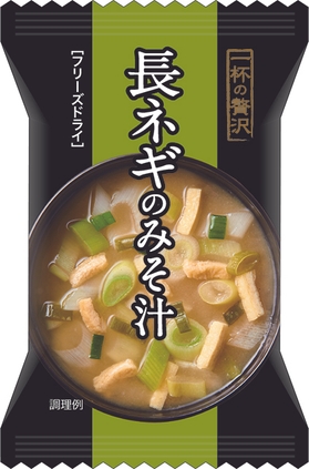 【一杯の贅沢】長ネギのみそ汁