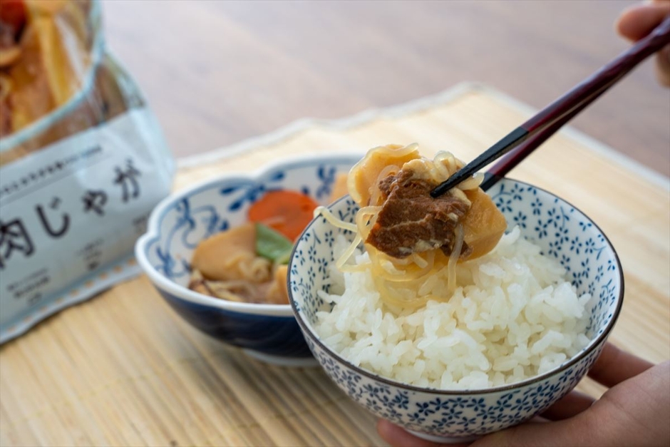 製造日から5年保存の肉じゃが