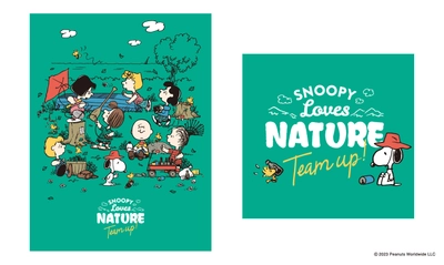 全国のクリーン活動『SNOOPY Loves NATURE “Team up!”』 2023年11月4日(土)より、全国巡回決定！