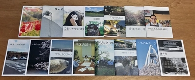 15校の想いが込められた作品