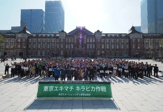 2年ぶりの大規模清掃活動 「第14回 東京エキマチ キラピカ作戦」実施！