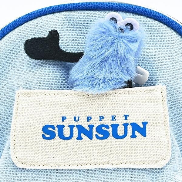 スンスンのポーチ