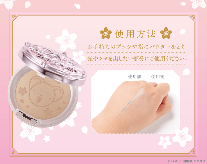商品説明(2)